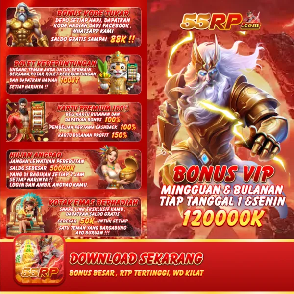 55rp